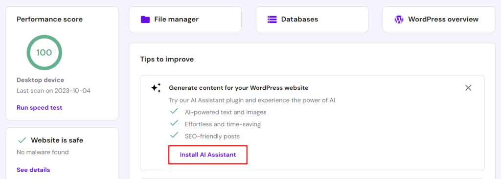 Tips to improve section in hPanel, highlighting the option to install AI Assistant
