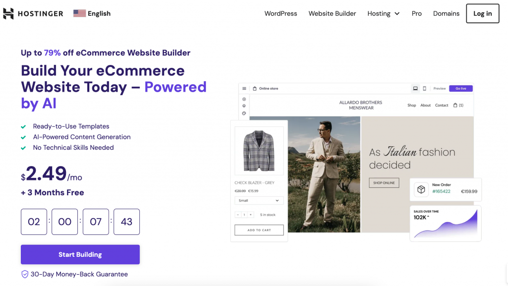 eCommerce Website Builder landing page 